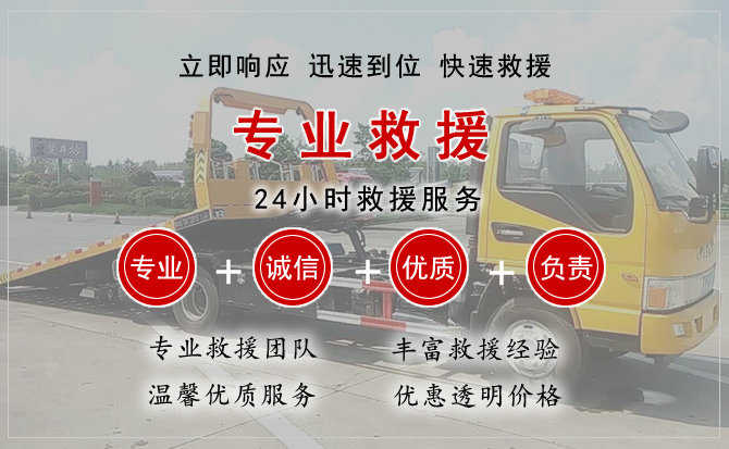 林周汽车送柴油